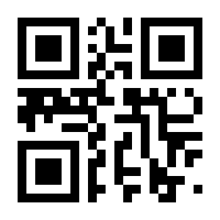 QR-Code zur Seite https://www.isbn.de/9783864080630