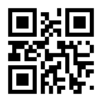 QR-Code zur Seite https://www.isbn.de/9783864080678