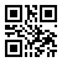 QR-Code zur Seite https://www.isbn.de/9783864081453