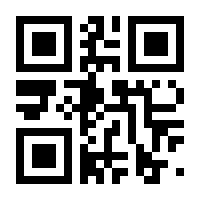 QR-Code zur Seite https://www.isbn.de/9783864081842