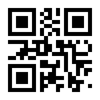 QR-Code zur Seite https://www.isbn.de/9783864081859