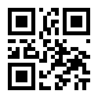QR-Code zur Seite https://www.isbn.de/9783864082351