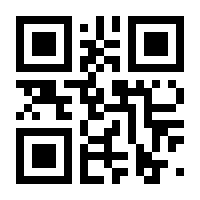 QR-Code zur Seite https://www.isbn.de/9783864082528