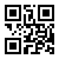 QR-Code zur Seite https://www.isbn.de/9783864082566
