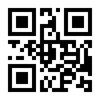 QR-Code zur Seite https://www.isbn.de/9783864083020
