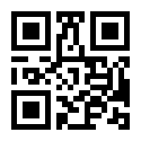 QR-Code zur Seite https://www.isbn.de/9783864100338