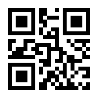 QR-Code zur Seite https://www.isbn.de/9783864100864