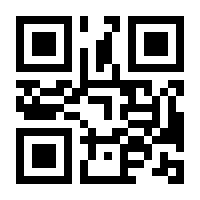 QR-Code zur Seite https://www.isbn.de/9783864102066