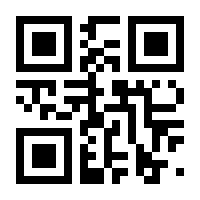 QR-Code zur Seite https://www.isbn.de/9783864103858