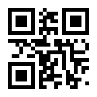 QR-Code zur Seite https://www.isbn.de/9783864135682