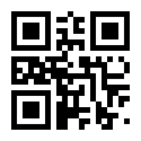 QR-Code zur Seite https://www.isbn.de/9783864137082
