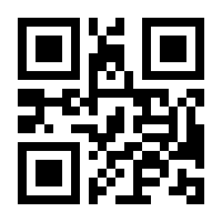 QR-Code zur Seite https://www.isbn.de/9783864137471