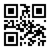 QR-Code zur Seite https://www.isbn.de/9783864138133