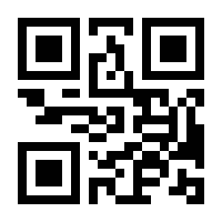 QR-Code zur Seite https://www.isbn.de/9783864140068