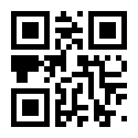 QR-Code zur Seite https://www.isbn.de/9783864140389
