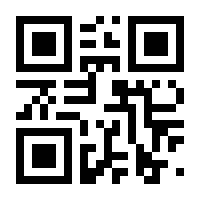 QR-Code zur Buchseite 9783864141966