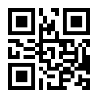 QR-Code zur Seite https://www.isbn.de/9783864142017