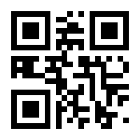 QR-Code zur Buchseite 9783864142062