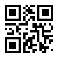 QR-Code zur Seite https://www.isbn.de/9783864143151