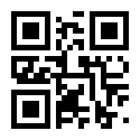 QR-Code zur Seite https://www.isbn.de/9783864143441