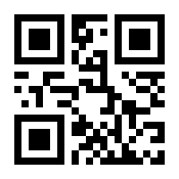 QR-Code zur Buchseite 9783864144684