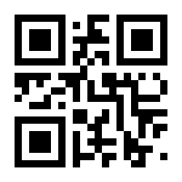 QR-Code zur Seite https://www.isbn.de/9783864145100
