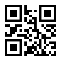 QR-Code zur Seite https://www.isbn.de/9783864145148