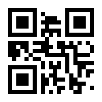 QR-Code zur Seite https://www.isbn.de/9783864146022