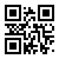 QR-Code zur Seite https://www.isbn.de/9783864146381