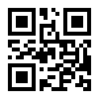 QR-Code zur Seite https://www.isbn.de/9783864146640