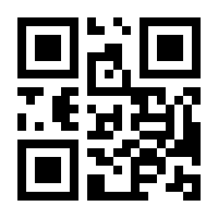 QR-Code zur Seite https://www.isbn.de/9783864147340