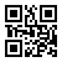 QR-Code zur Seite https://www.isbn.de/9783864147388