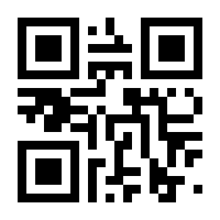 QR-Code zur Seite https://www.isbn.de/9783864147586