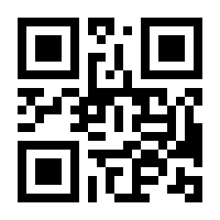 QR-Code zur Seite https://www.isbn.de/9783864148088