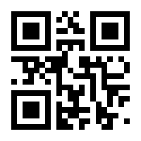 QR-Code zur Seite https://www.isbn.de/9783864148286