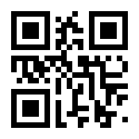 QR-Code zur Seite https://www.isbn.de/9783864148880