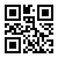 QR-Code zur Seite https://www.isbn.de/9783864149443