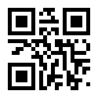 QR-Code zur Seite https://www.isbn.de/9783864149504
