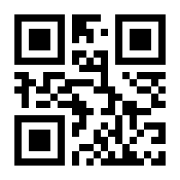 QR-Code zur Buchseite 9783864149771