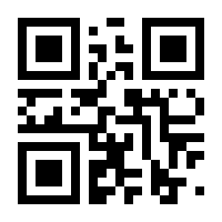 QR-Code zur Seite https://www.isbn.de/9783864149801