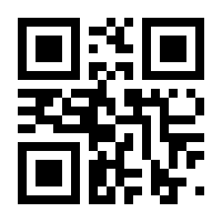 QR-Code zur Seite https://www.isbn.de/9783864152054