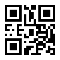 QR-Code zur Seite https://www.isbn.de/9783864152146