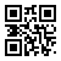 QR-Code zur Seite https://www.isbn.de/9783864153525