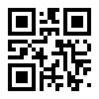 QR-Code zur Seite https://www.isbn.de/9783864155086