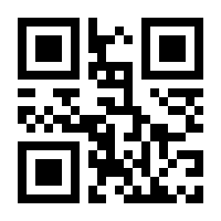 QR-Code zur Seite https://www.isbn.de/9783864155147