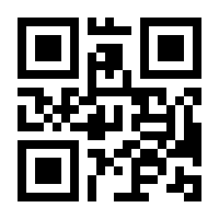 QR-Code zur Seite https://www.isbn.de/9783864158957