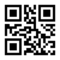 QR-Code zur Buchseite 9783864161025