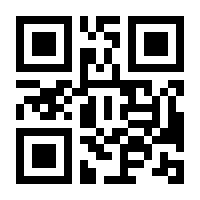 QR-Code zur Buchseite 9783864161049