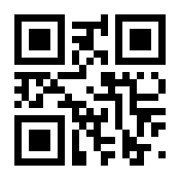QR-Code zur Seite https://www.isbn.de/9783864171109