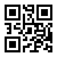 QR-Code zur Seite https://www.isbn.de/9783864180804